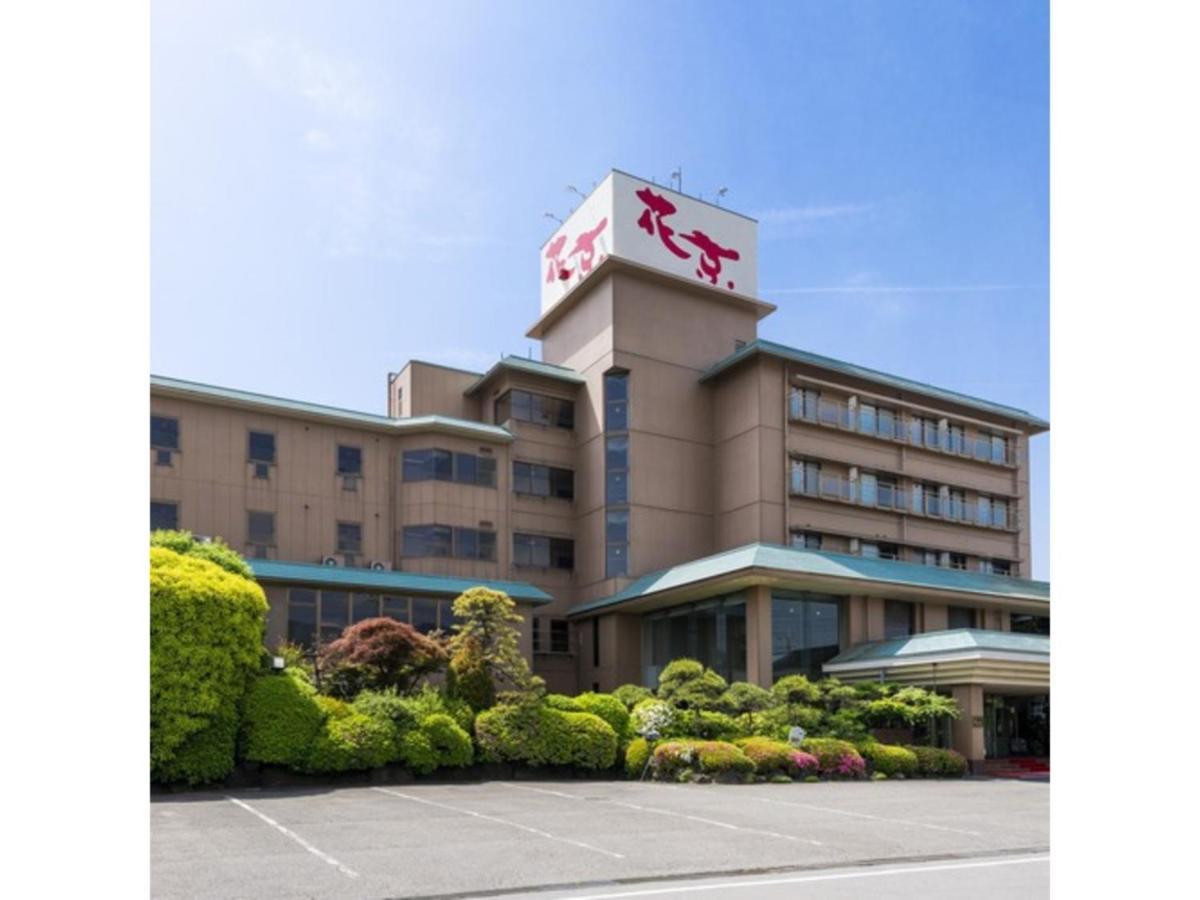 Isawa Onsen Hotel Kakyo - Vacation Stay 90651V Jamanaši Exteriér fotografie